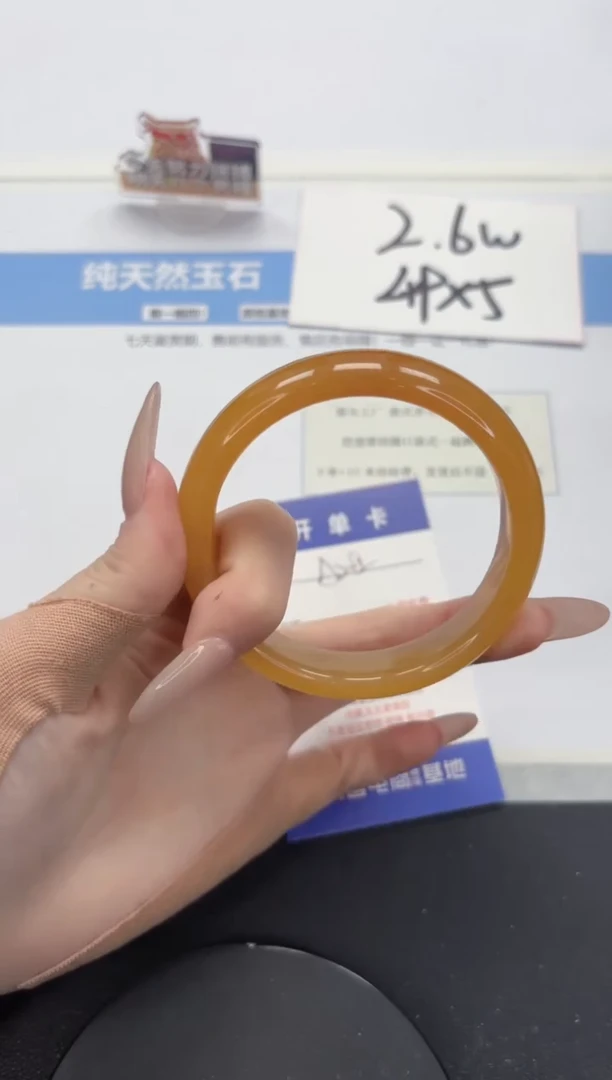 【闪购商品】石英质玉手镯未镶嵌A292-60