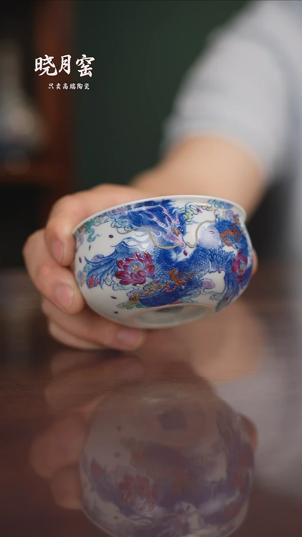 空山明月青花新派斗彩