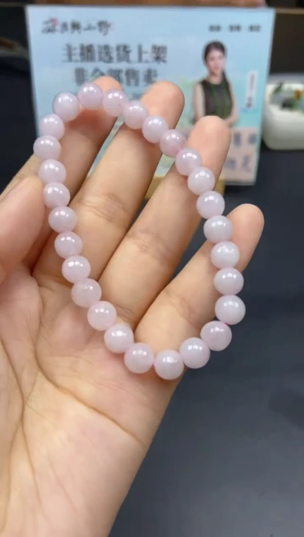 颈饰未镶嵌翡翠天然翡翠A货16