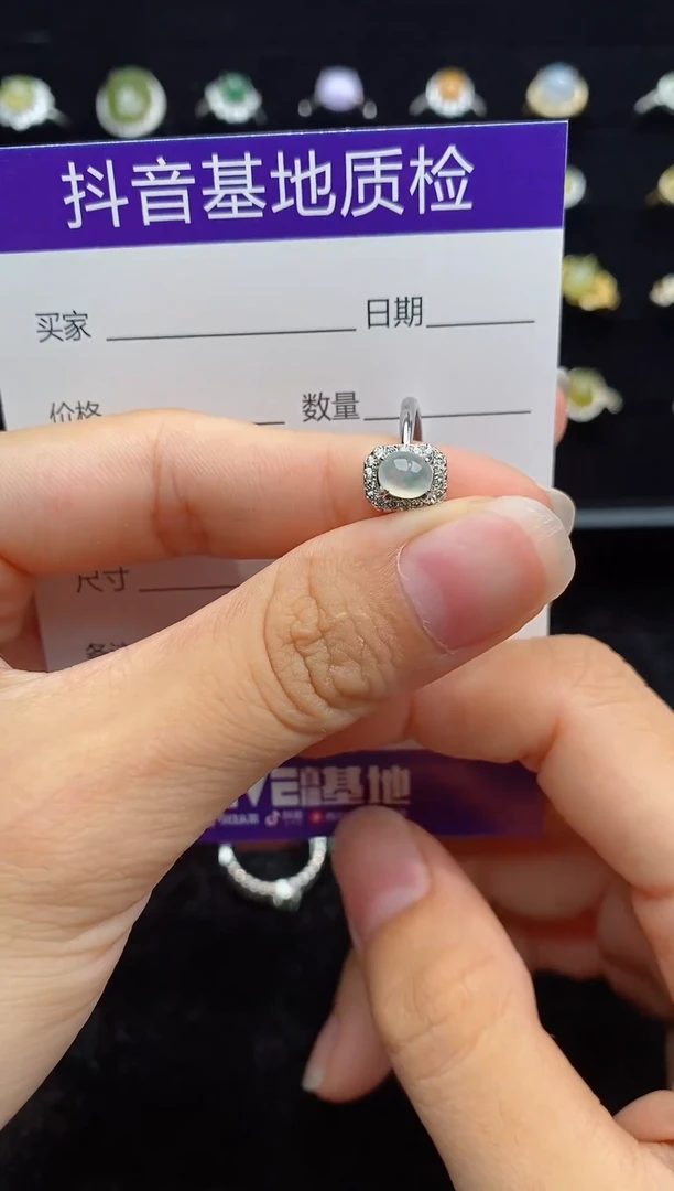 银S925镶嵌戒指翡翠1