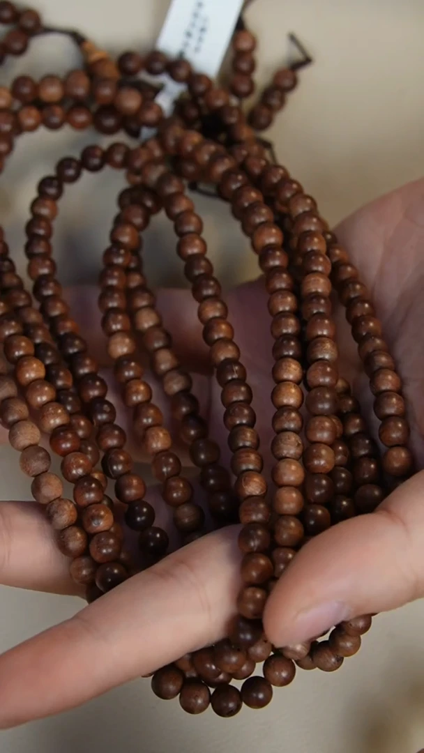 【闪购商品】檀香木手串/手链老山檀香0.6多圈108颗瑕疵