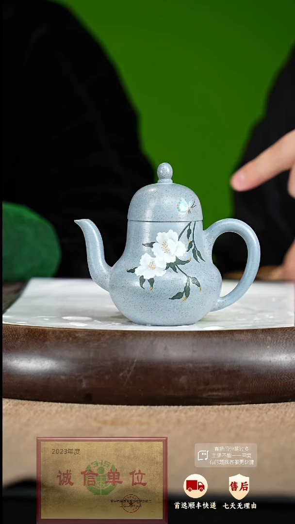 【闪购商品】紫砂茶壶22 紫砂茶壶