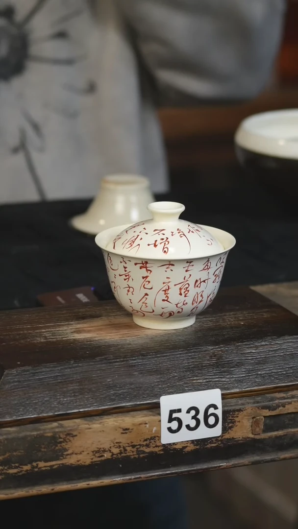 【闪购商品】瓷片标题标题标题标题