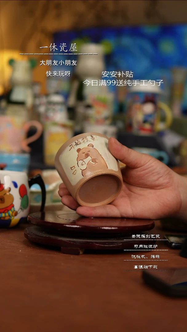 摆件景德镇纯手工陶瓷