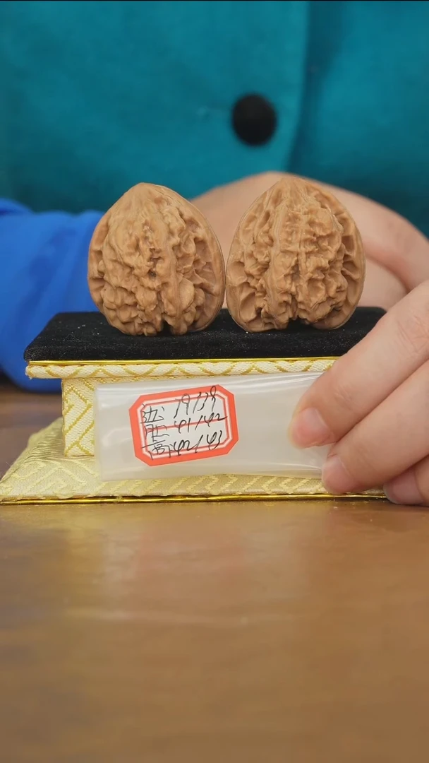 把件文玩核桃马蹄