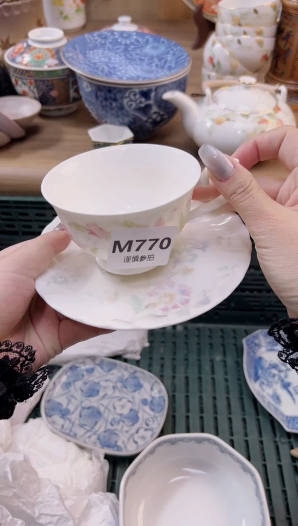 【闪购商品】杯              770