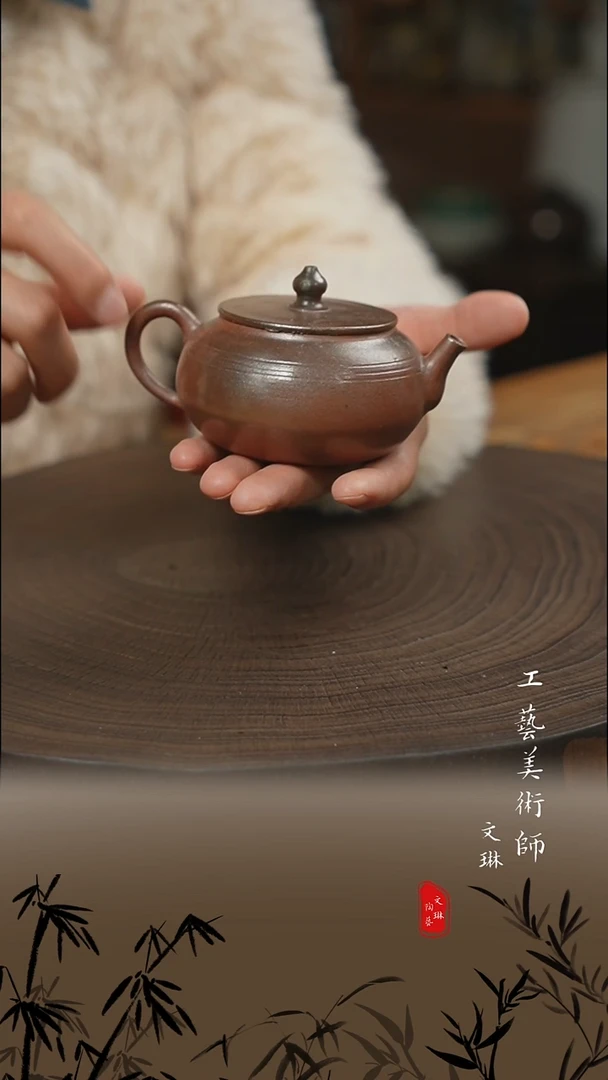【文琳甄选】陶瓷器