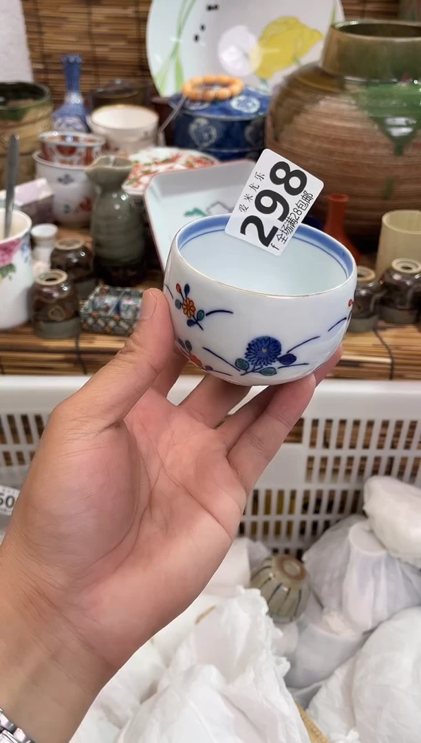 ⭐****️全场满28包邮，陶瓷茶具瓷器