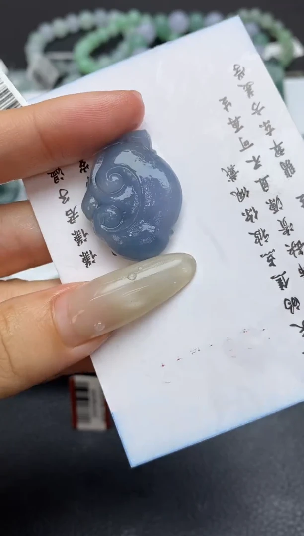 未镶嵌定制翡翠翡翠毛货~