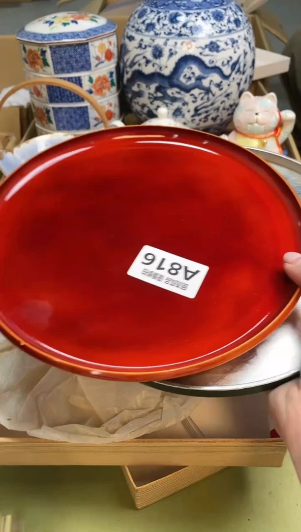 【闪购商品】213123213213213213