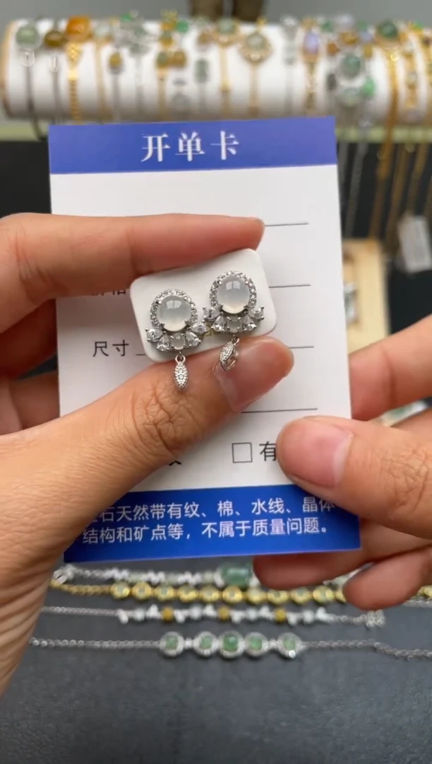 【闪购商品】翡翠耳饰银S925镶嵌11111