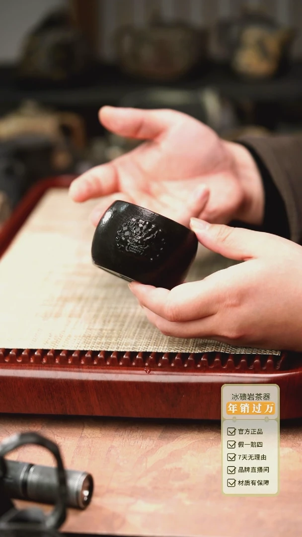 柯荣盛老师作品冰碛岩重工雕刻高筒兽杯