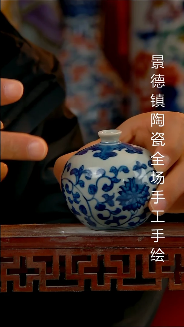 摆件陶瓷景德镇陶瓷 全场手工手绘