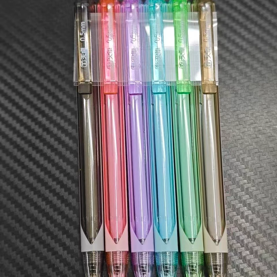 【发24支-黑色】【12支至锦果语奶茶+12支天卓轻复古】