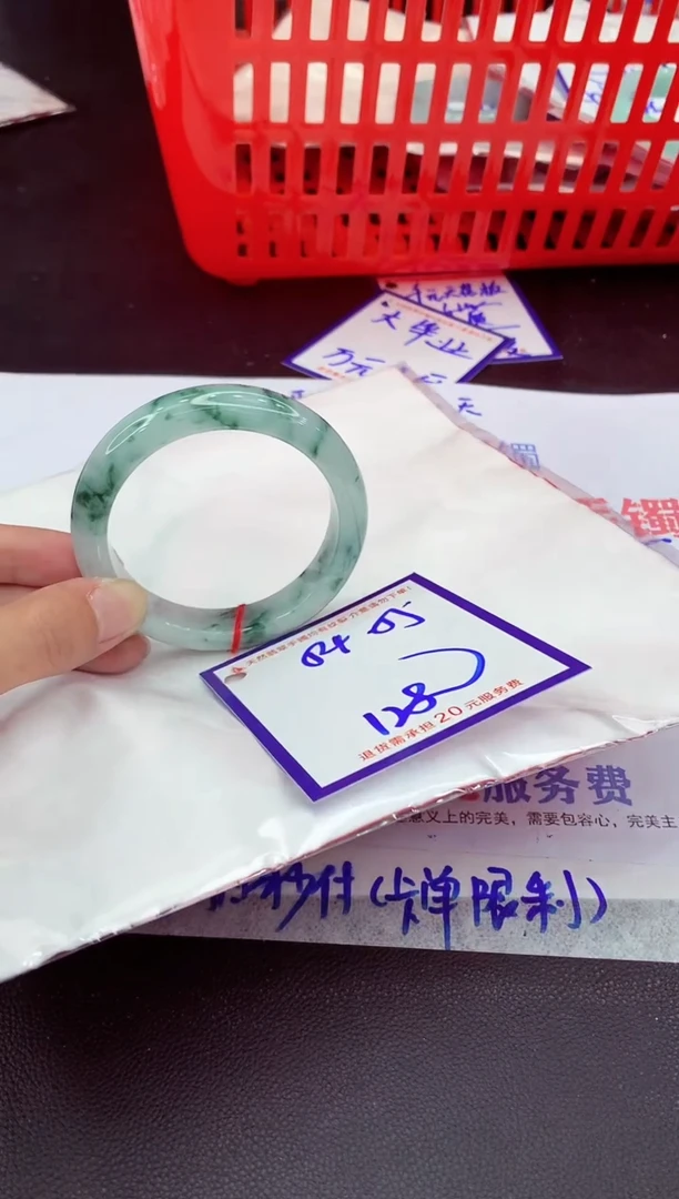 未镶嵌手镯翡翠11111111