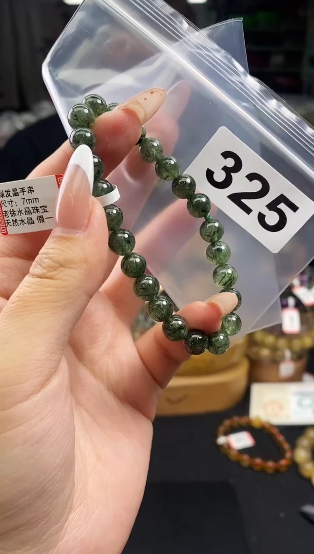【闪购商品】水晶手串未镶嵌手串325