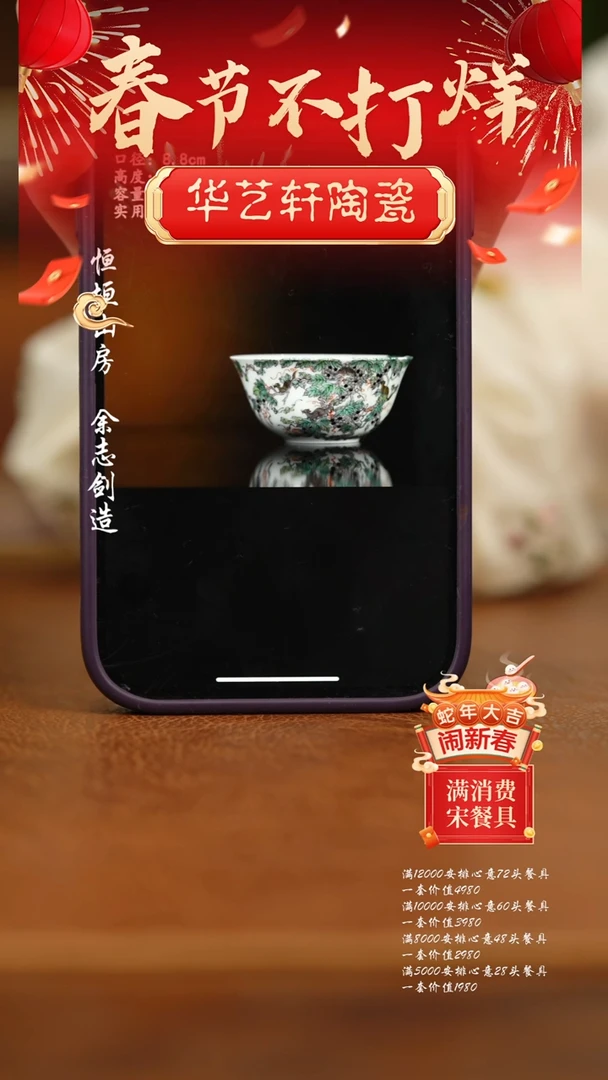 【闪购商品】杯111111111111111