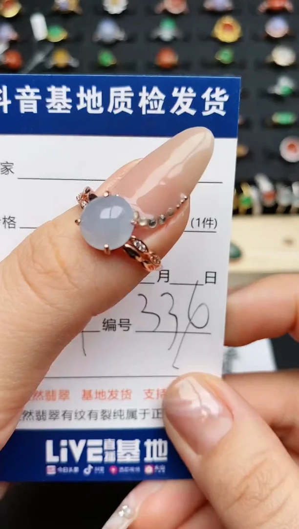 【闪购商品】翡翠戒指银S925镶嵌............