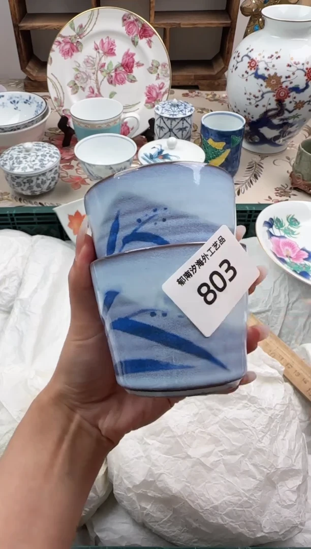 瓷片A           803