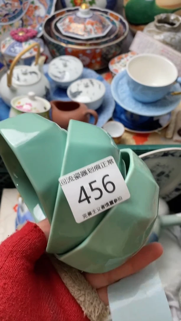 【闪购商品】瓷片满18包邮今天不够明天来凑