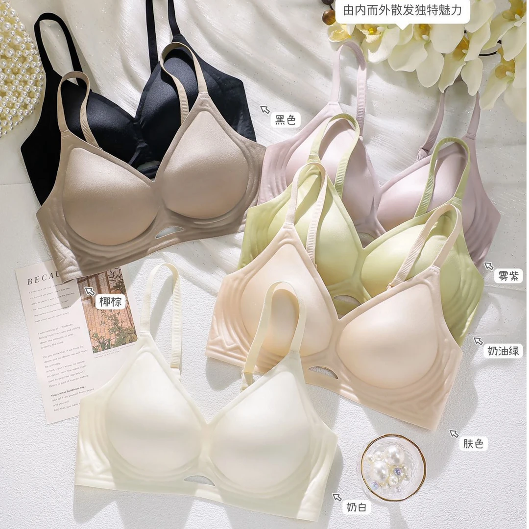 5527无痕光面果冻条清凉薄款内衣女提拉聚拢收副乳上托防下垂文胸