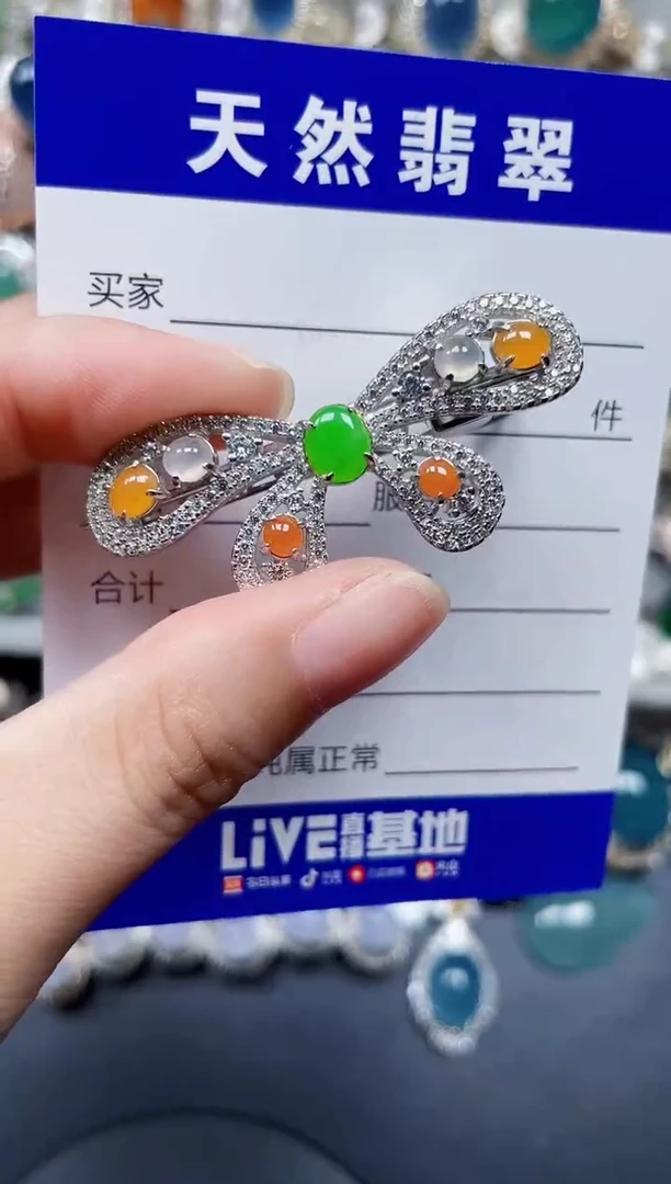 颈饰银S925镶嵌翡翠744