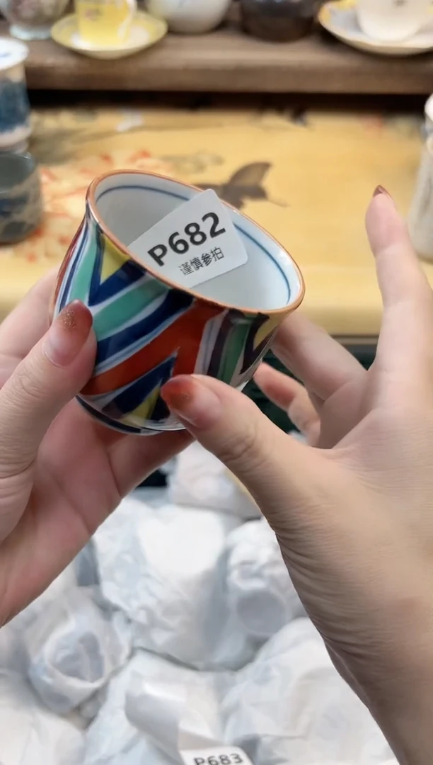 瓷片蜜****品 682
