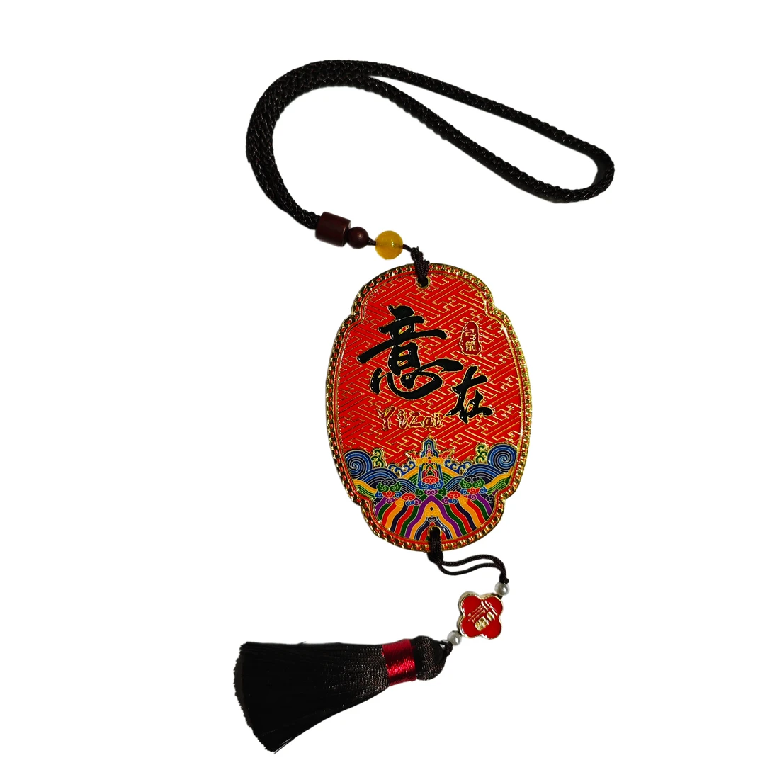 意在弓箭腰牌 合金材质弓箭元素装饰花纹 颜值高 带挂绳和挂坠