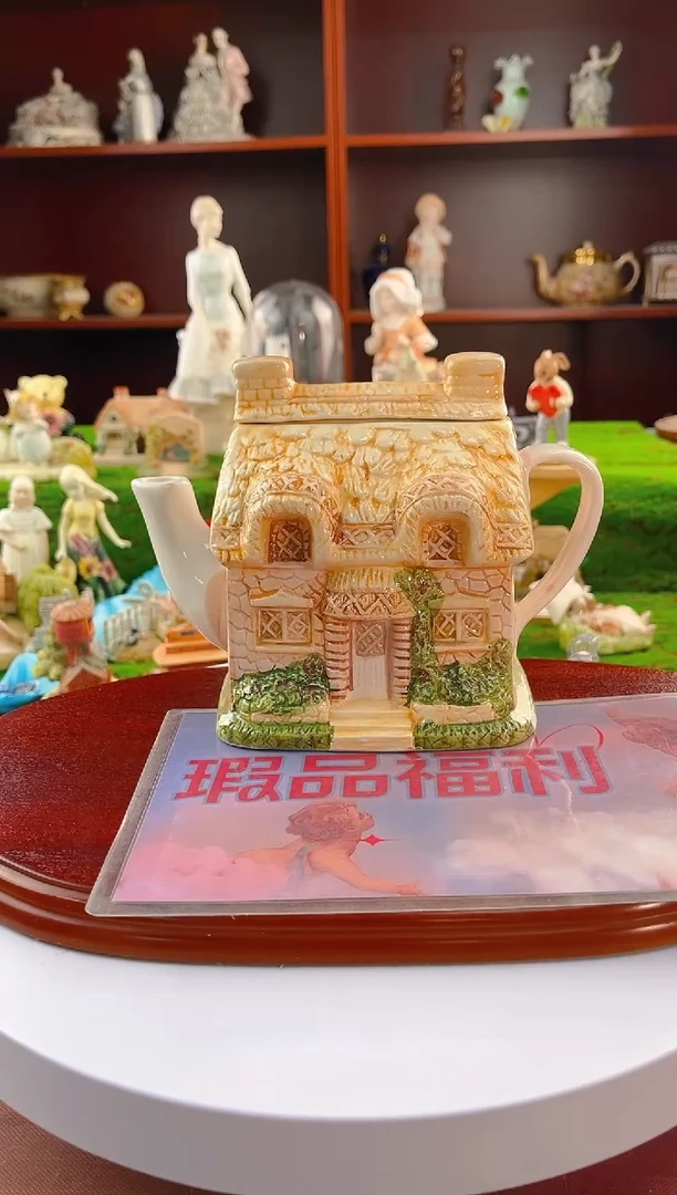 【闪购商品】紫砂茶宠中古瓷摆件