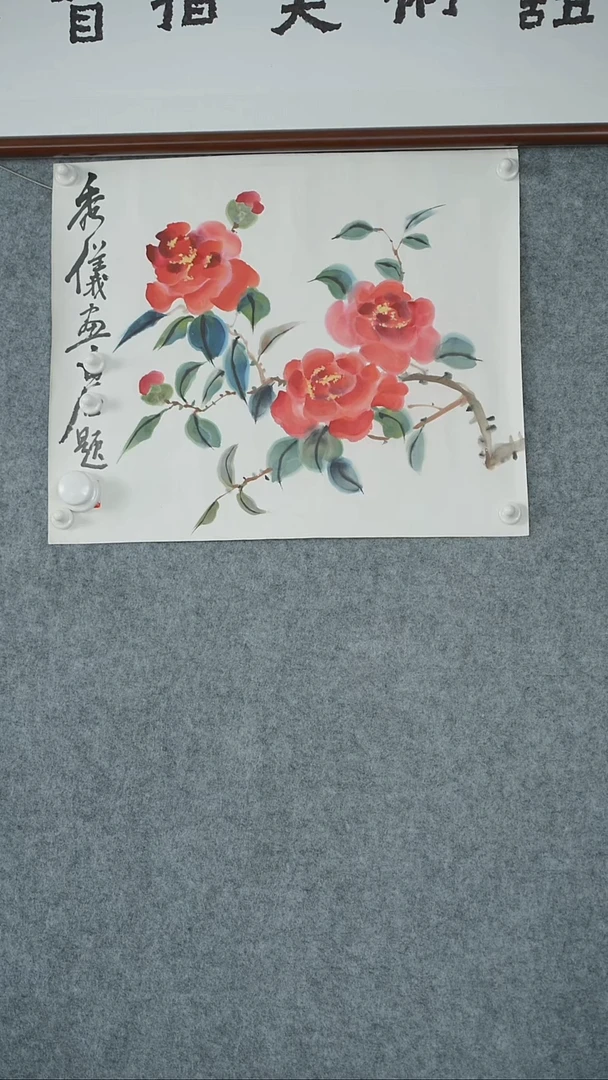 版画34号郭老师-花卉画作