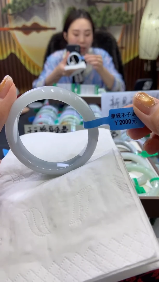 未镶嵌手镯翡翠0009135