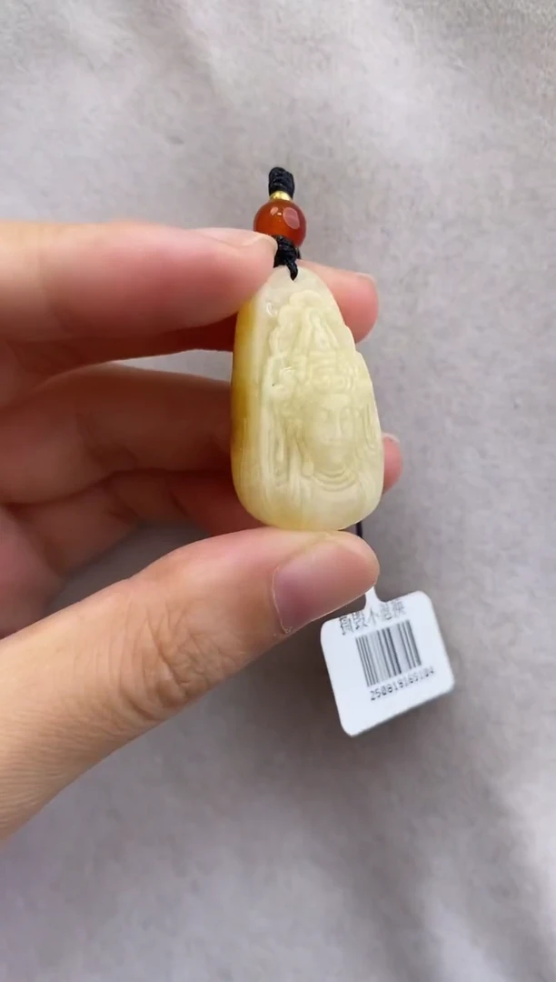 裸石琥珀未镶嵌10913162-手机坠
