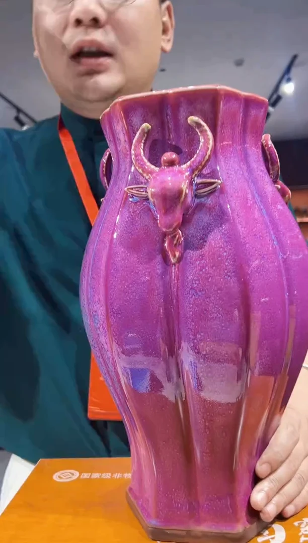 盖碗景德镇陶瓷钧瓷专场406