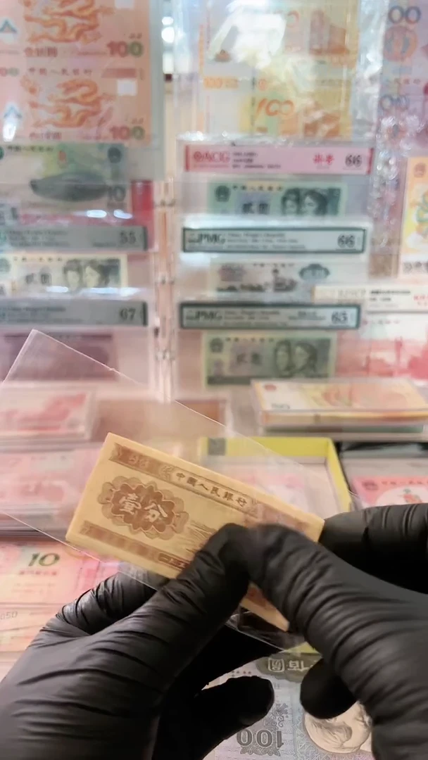 【闪购商品】一分06冠荧光满天星单张。，。，。。，