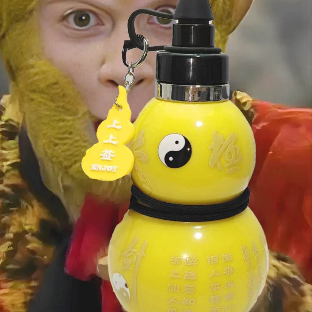 大容量保温杯保温不锈钢孙悟空悟空葫芦水壶同款便携式黑神话杯子