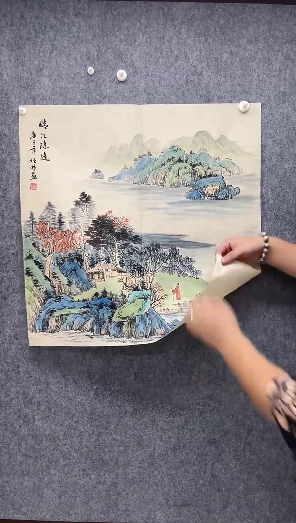 国画专属补贴链接000011-54