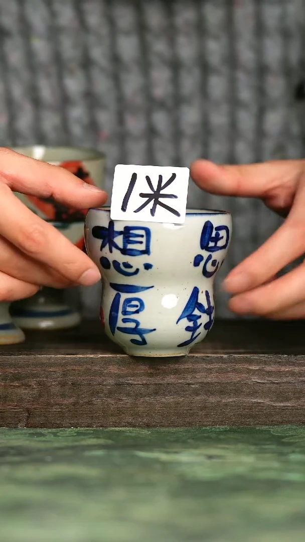 【闪购商品】青诗集手工手绘瓷器