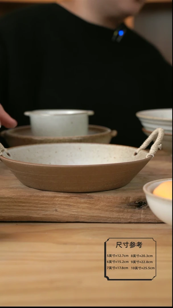 【闪购商品】B004奶奶系列的9英寸麻绳盘