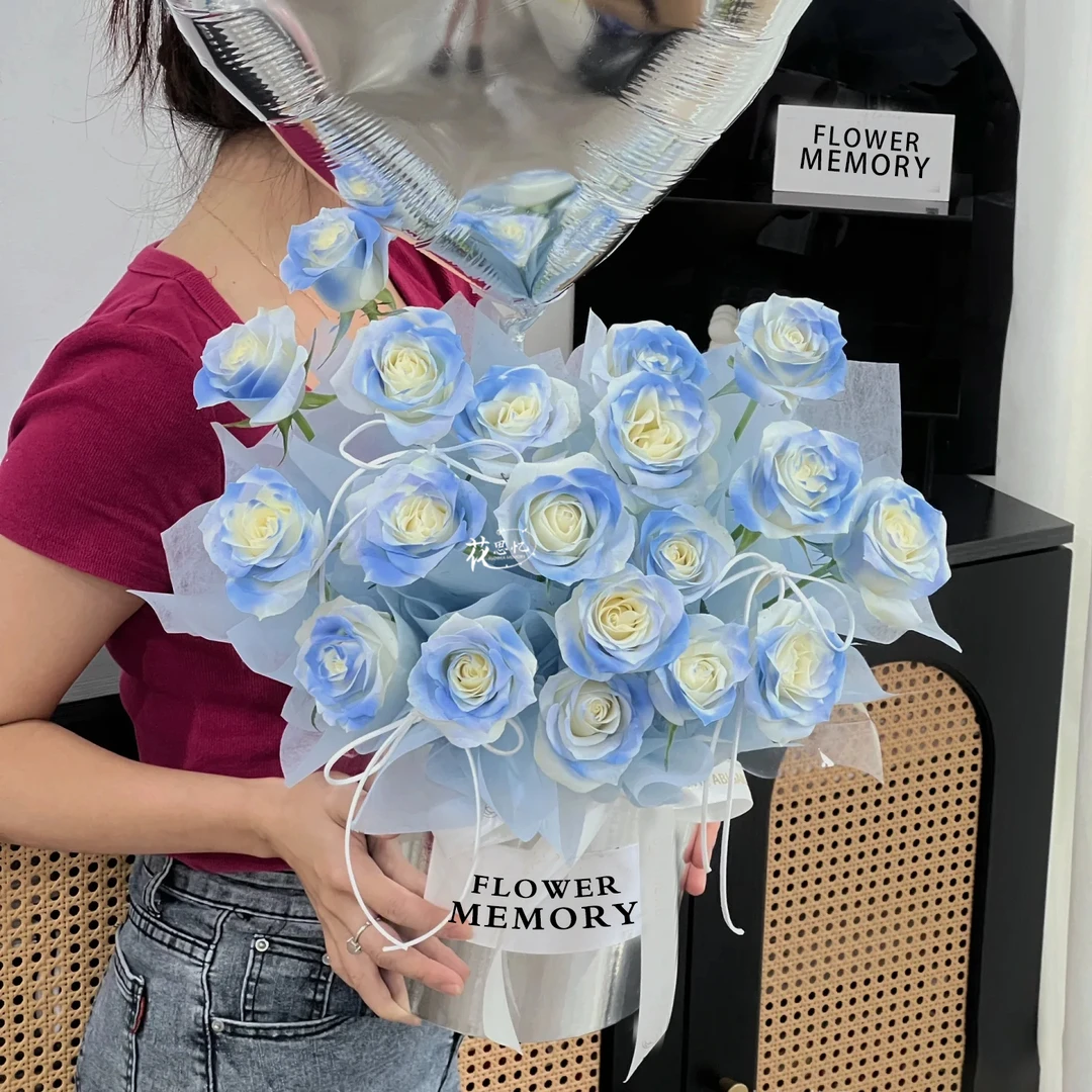目光所及皆是你【19朵碎冰蓝玫瑰抱抱桶送气球】生日送女朋友闺蜜老婆礼物花束鲜花订花同城配送小时达
