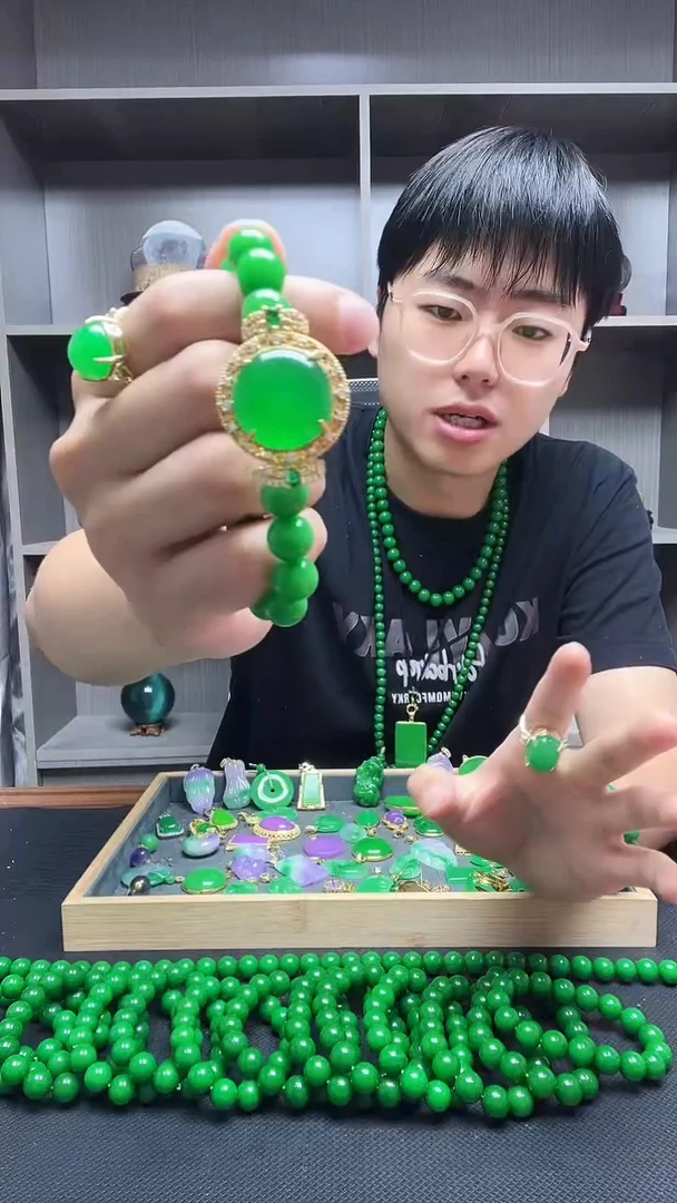 14K金镶嵌手链翡翠手链