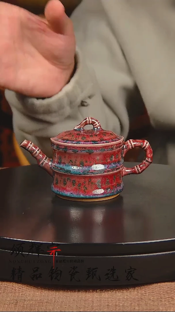 瓷片宋代五大官窑钧瓷作品