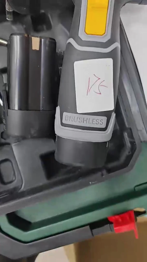 大佬工具直播0001