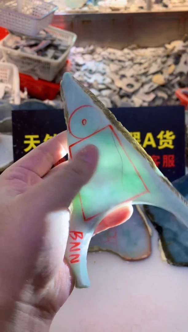 裸石翡翠0韩0翡翠珠宝94