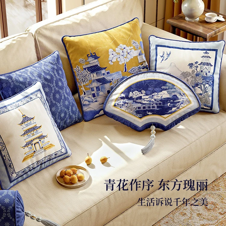 青韵流光中式客厅沙发异形灯笼靠山扇形如意花瓶抱枕套圆形扶手枕
