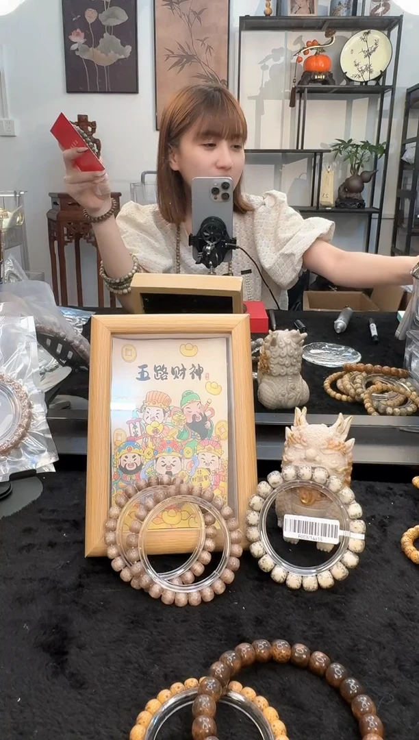 星月菩提手串S1单圈手串8x7 C03