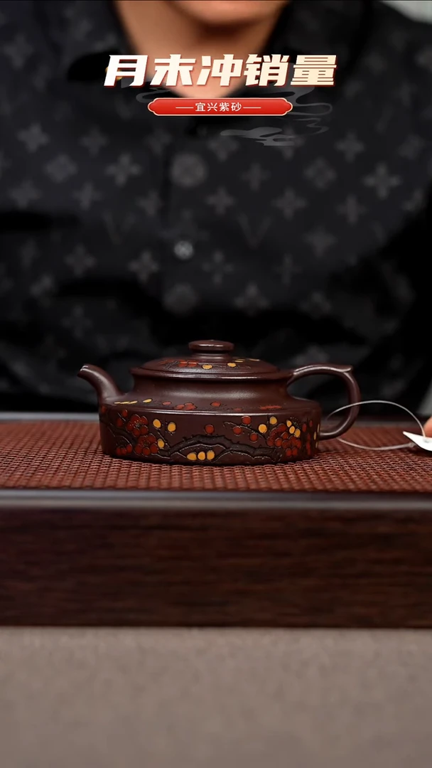 茶壶紫砂宜兴原矿手工紫砂壶