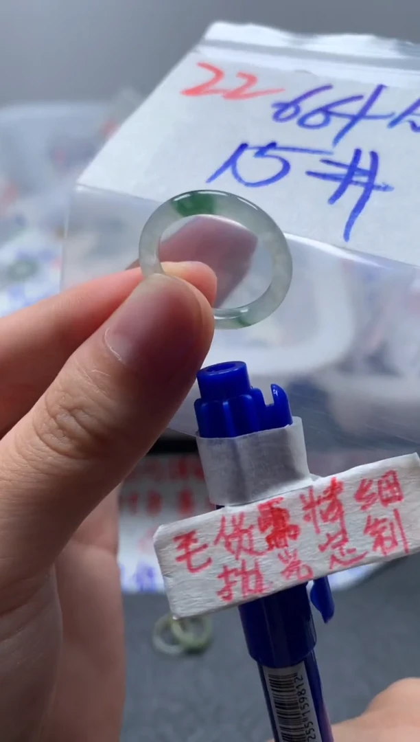 未镶嵌定制翡翠戒圈15#76毛货需精细抛光