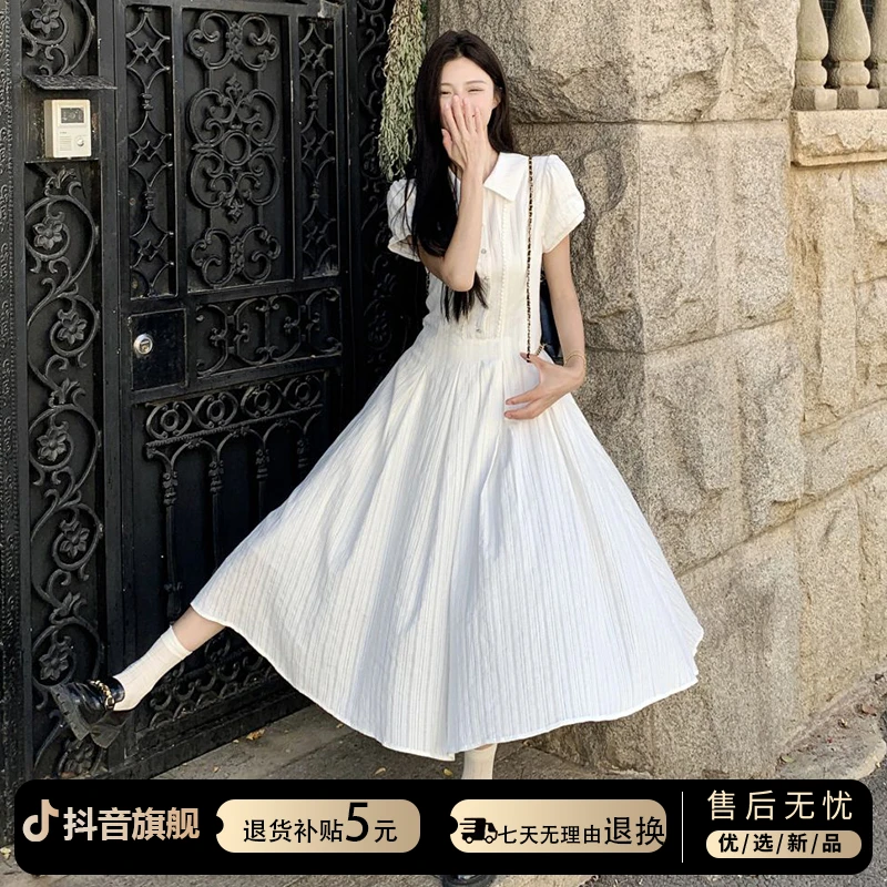夏季2025新款小个子法式学院风白色衬衫连衣裙子初恋气质小白裙女