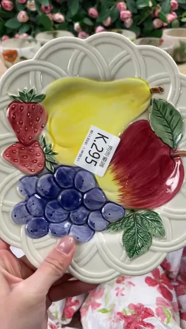 瓷片爱*295狗哥瓷器直播间111