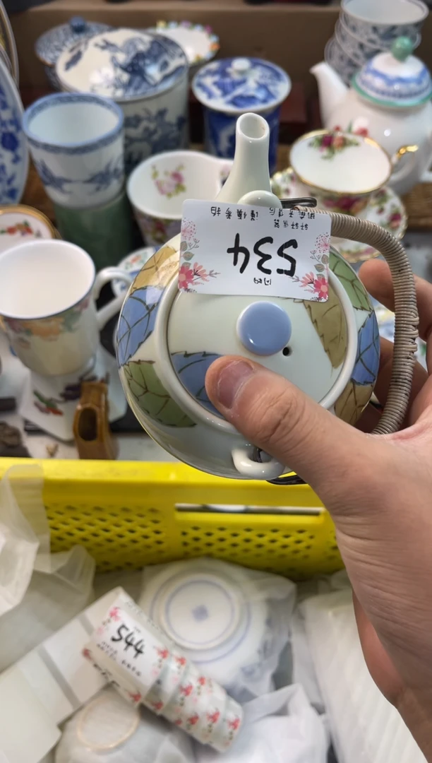 六**回店铺名称 轩轩瓷器 闪购类型 定向 六道轮回